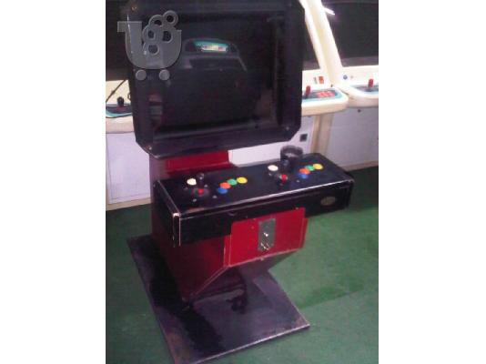 PoulaTo: HΛΕΚΤΡΟΝΙΚΑ ΠΑΙΧΝΙΔΙΑ,ARCADE GAMES,POLYPAIXNIDA,PACMAN,VIRTUA STRAIKER